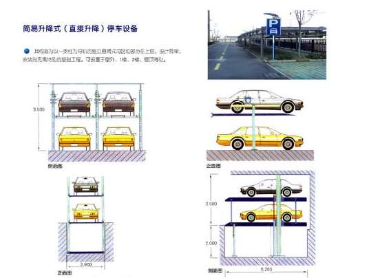 ���w܇(ch��)��(k��)������(l��i)��Ӱ�